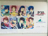 横浜・八景島シーパラダイスに投稿された画像（2026/6/10）