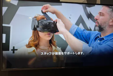 IMMERISIVE JOUNRNEY イマーシブジャーニー名古屋に投稿された画像（2026/6/10）