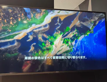 IMMERISIVE JOUNRNEY イマーシブジャーニー名古屋に投稿された画像（2026/6/10）