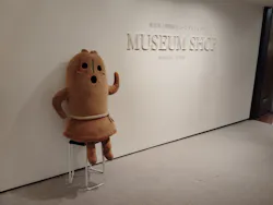 東京国立博物館に投稿された画像（2026/6/10）