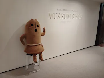 東京国立博物館に投稿された画像（2026/6/10）