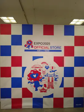 髙島屋大阪店に投稿された画像（2026/6/10）