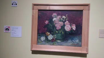 大ゴッホ展　夜のカフェテラス　東京展（上野の森美術館）に投稿された画像（2026/6/11）
