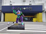 ミニチュアミュージアム スモールワールズに投稿された画像（2026/6/11）