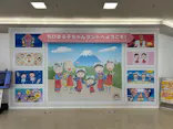 ちびまる子ちゃんランドに投稿された画像（2026/6/11）