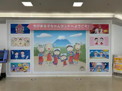 ちびまる子ちゃんランドに投稿された画像（2026/6/11）