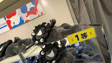 髙島屋大阪店に投稿された画像（2026/6/11）