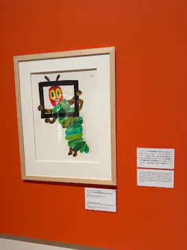 エリック・カール展　はじまりは、はらぺこあおむしに投稿された画像（2026/6/12）
