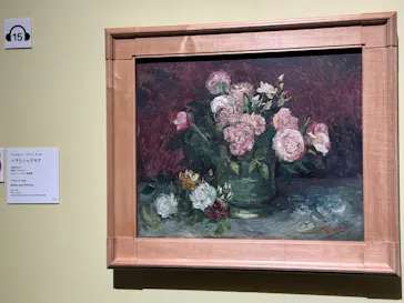 大ゴッホ展　夜のカフェテラス　東京展（上野の森美術館）に投稿された画像（2026/6/12）