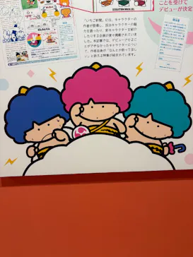 サンリオ展 FINAL ver. ニッポンのカワイイ文化60年史に投稿された画像（2026/6/12）