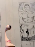 寄生獣展に投稿された画像（2026/6/12）