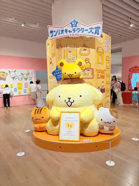 サンリオ展 FINAL ver. ニッポンのカワイイ文化60年史に投稿された画像（2026/6/12）