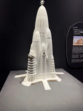 NAKED meets ガウディ展【大阪】に投稿された画像（2026/6/12）