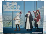 ハルカス300(展望台)に投稿された画像（2026/6/12）
