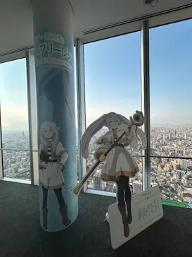 ハルカス300(展望台)に投稿された画像（2026/6/12）