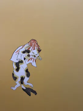 歌川国芳展－奇才絵師の魔力に投稿された画像（2026/6/12）