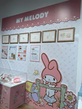 サンリオ展 FINAL ver. ニッポンのカワイイ文化60年史に投稿された画像（2026/6/12）