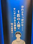 寄生獣展に投稿された画像（2026/6/13）