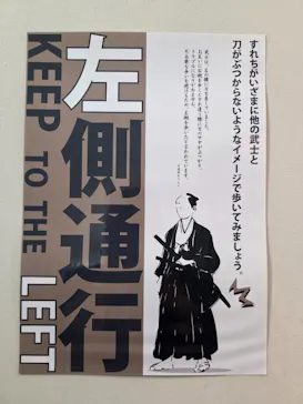 小田原城に投稿された画像（2026/6/13）