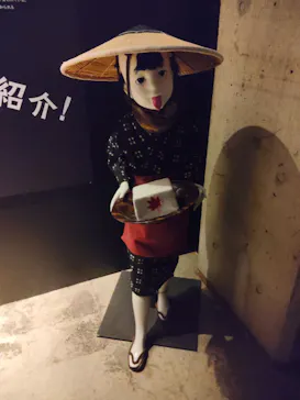 動き出す妖怪展 TOKYO 〜Imagination of Japan〜に投稿された画像（2026/6/13）