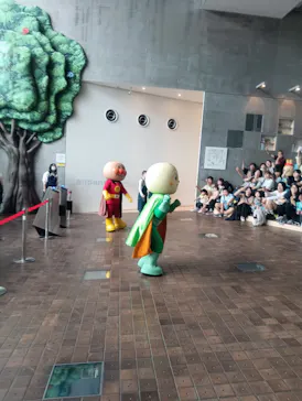香美市立やなせたかし記念館　(アンパンマンミュージアム＆詩とメルヘン絵本館）に投稿された画像（2026/6/13）