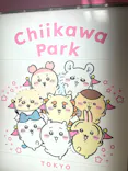 ちいかわパークに投稿された画像（2026/6/13）