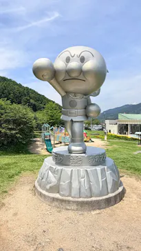 香美市立やなせたかし記念館　(アンパンマンミュージアム＆詩とメルヘン絵本館）に投稿された画像（2026/6/13）