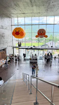 香美市立やなせたかし記念館　(アンパンマンミュージアム＆詩とメルヘン絵本館）に投稿された画像（2026/6/13）