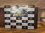 武豊 デビュー40年 ～前人未到の記録～　（銀座三越）に投稿された画像（2026/6/13）
