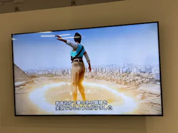 IMMERISIVE JOUNRNEY イマーシブジャーニー名古屋に投稿された画像（2026/6/13）