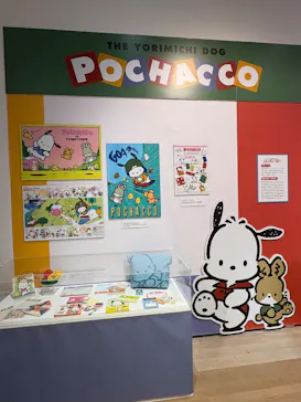 サンリオ展 FINAL ver. ニッポンのカワイイ文化60年史に投稿された画像（2026/6/13）