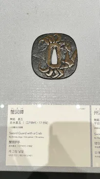 東京国立博物館に投稿された画像（2026/6/13）