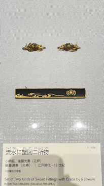 東京国立博物館に投稿された画像（2026/6/13）