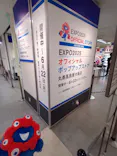 髙島屋大阪店に投稿された画像（2026/6/14）