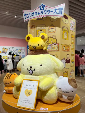 サンリオ展 FINAL ver. ニッポンのカワイイ文化60年史に投稿された画像（2026/6/13）