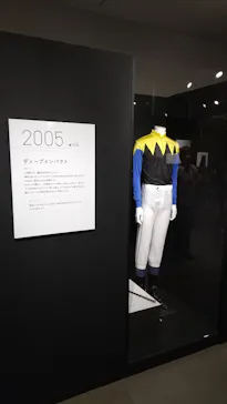 武豊 デビュー40年 ～前人未到の記録～　（銀座三越）に投稿された画像（2026/6/13）