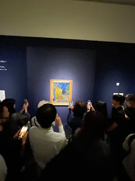 大ゴッホ展　夜のカフェテラス　東京展（上野の森美術館）に投稿された画像（2026/6/13）