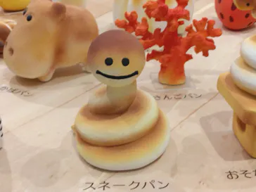 おでかけ！絵本ミュージアム（新潟市新津美術館）に投稿された画像（2026/6/14）