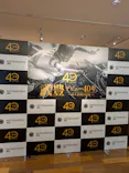 武豊 デビュー40年 ～前人未到の記録～　（銀座三越）に投稿された画像（2026/6/14）
