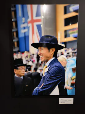 武豊 デビュー40年 ～前人未到の記録～　（銀座三越）に投稿された画像（2026/6/14）