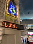 キッザニア甲子園に投稿された画像（2026/6/14）