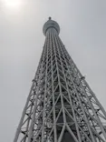 東京スカイツリーに投稿された画像（2026/6/14）