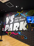 VS PARK ららぽーと愛知東郷店に投稿された画像（2026/6/14）