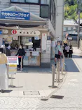 千光寺山ロープウェイに投稿された画像（2026/6/14）