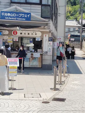 千光寺山ロープウェイに投稿された画像（2026/6/14）