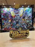 デュエル・マスターズ　25周年ツアーに投稿された画像（2026/6/14）