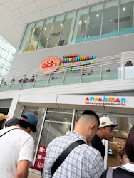 横浜アンパンマンこどもミュージアムに投稿された画像（2026/6/14）