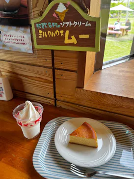 牧歌の里に投稿された画像（2026/6/14）