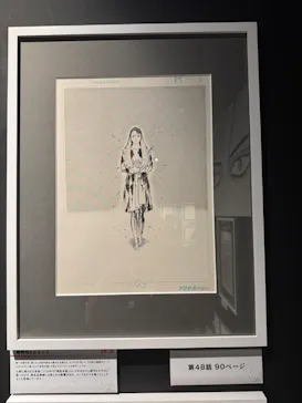寄生獣展に投稿された画像（2026/6/14）