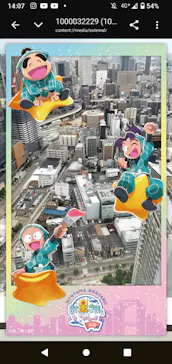 梅田スカイビル・空中庭園展望台に投稿された画像（2026/6/14）